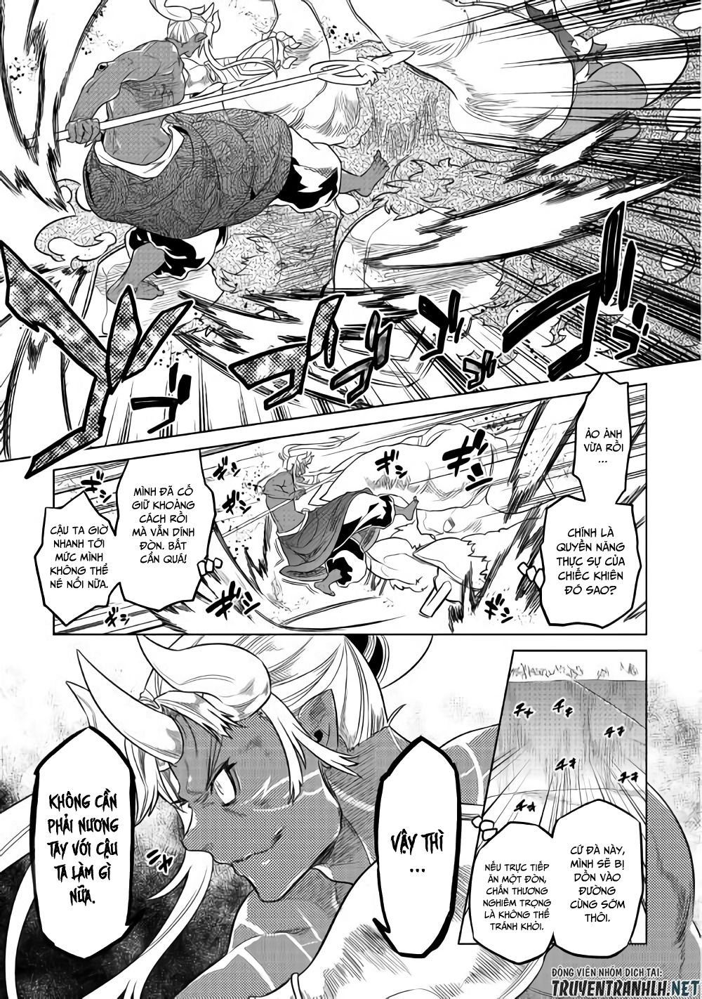 Re:monster - Chương 53