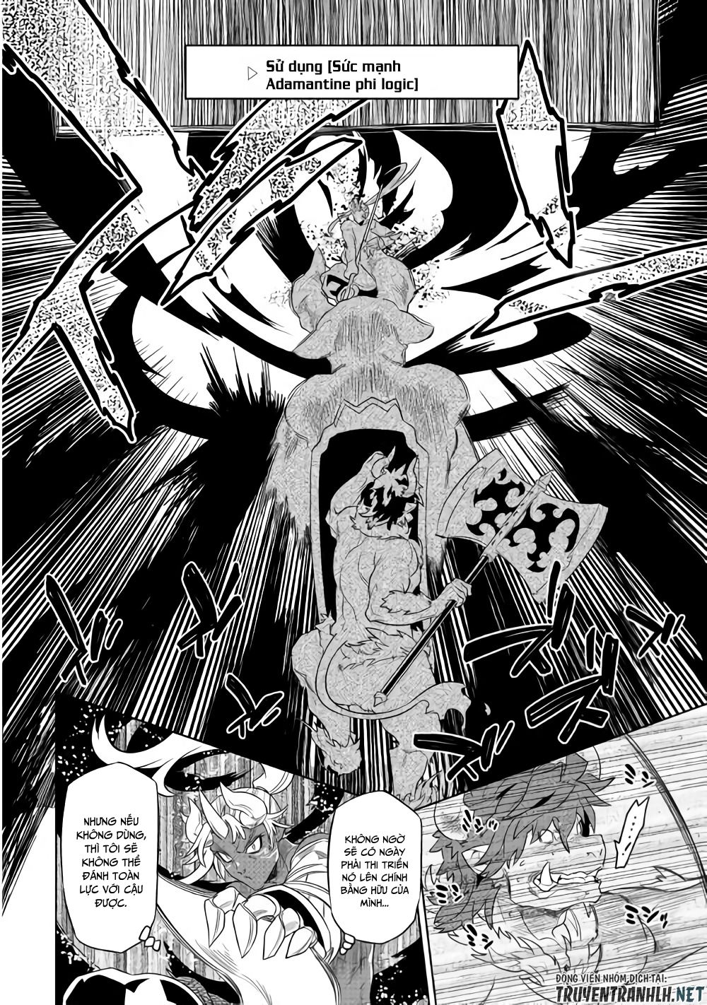 Re:monster - Chương 53