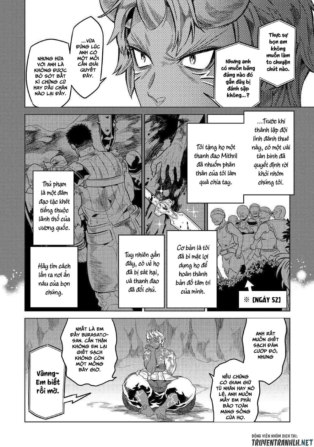 Re:monster - Chương 54