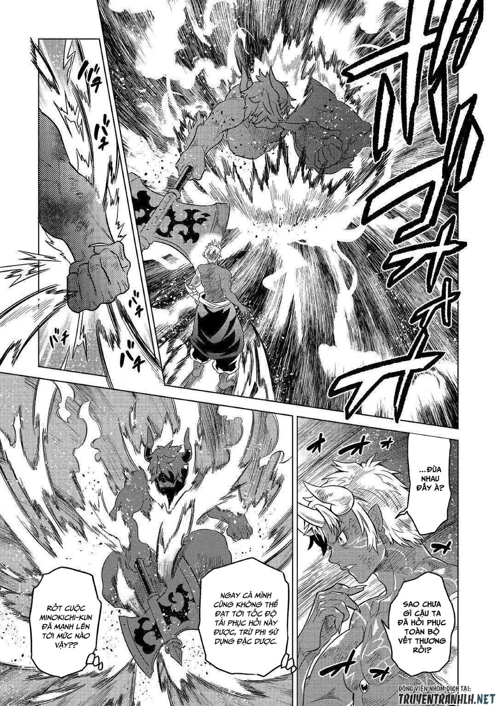 Re:monster - Chương 54