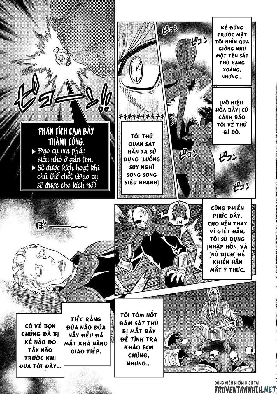Re:monster - Chương 57