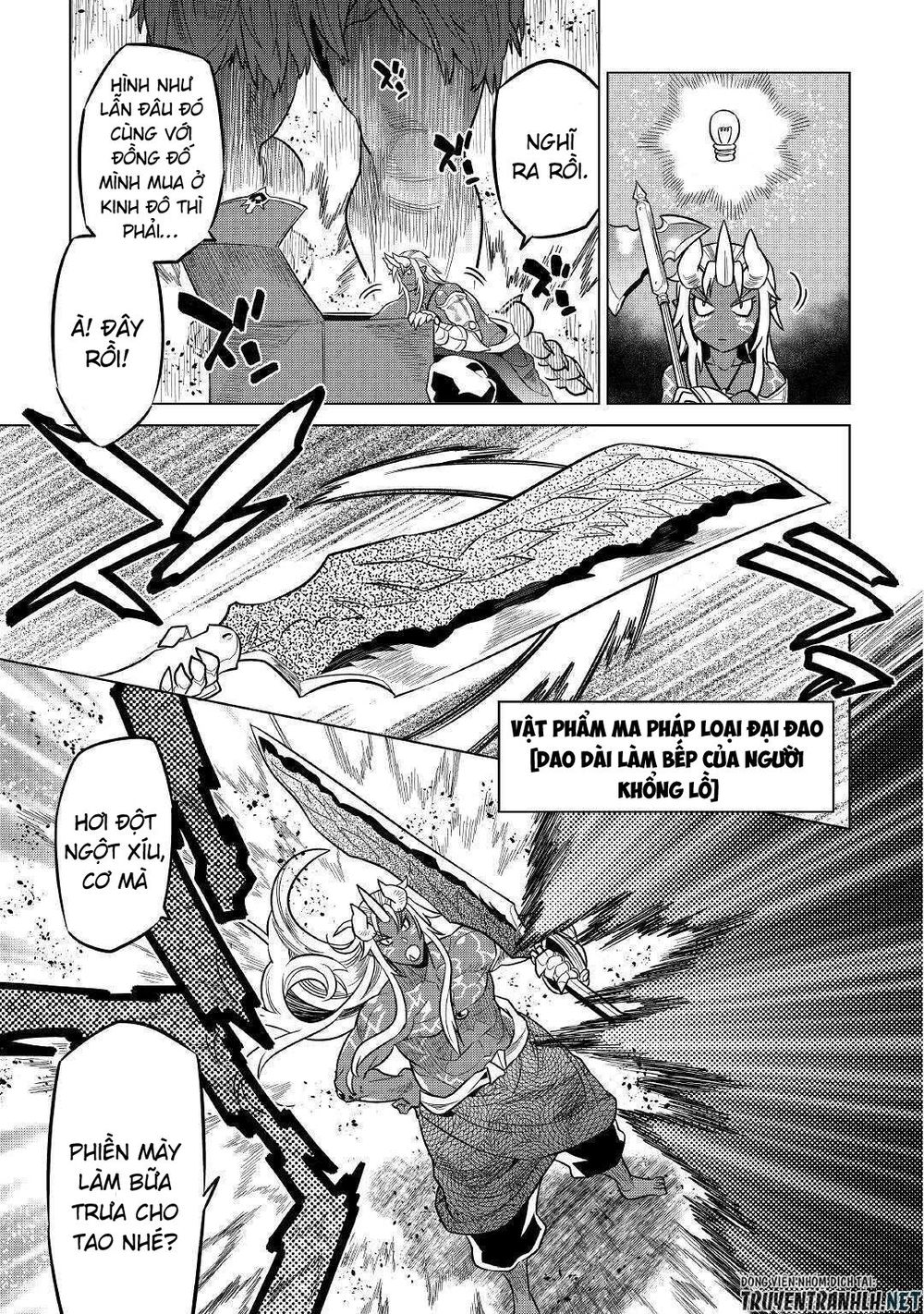 Re:monster - Chương 58