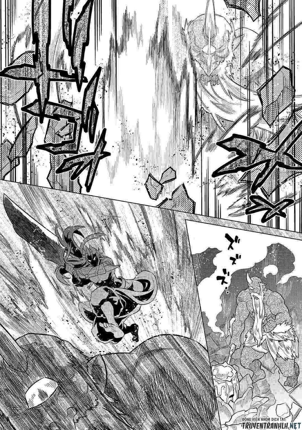 Re:monster - Chương 58