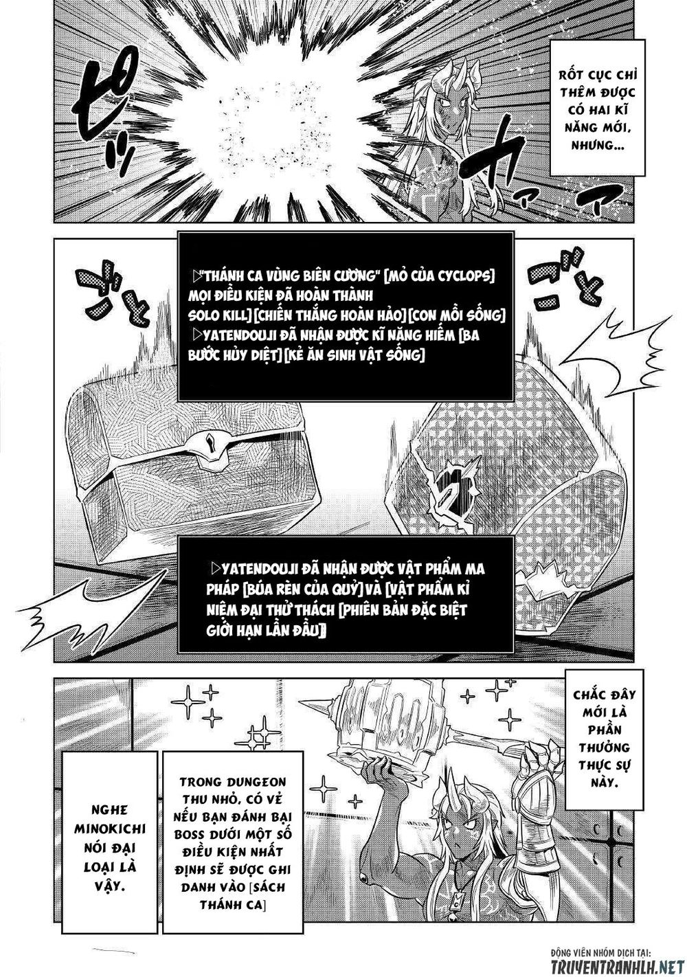 Re:monster - Chương 58