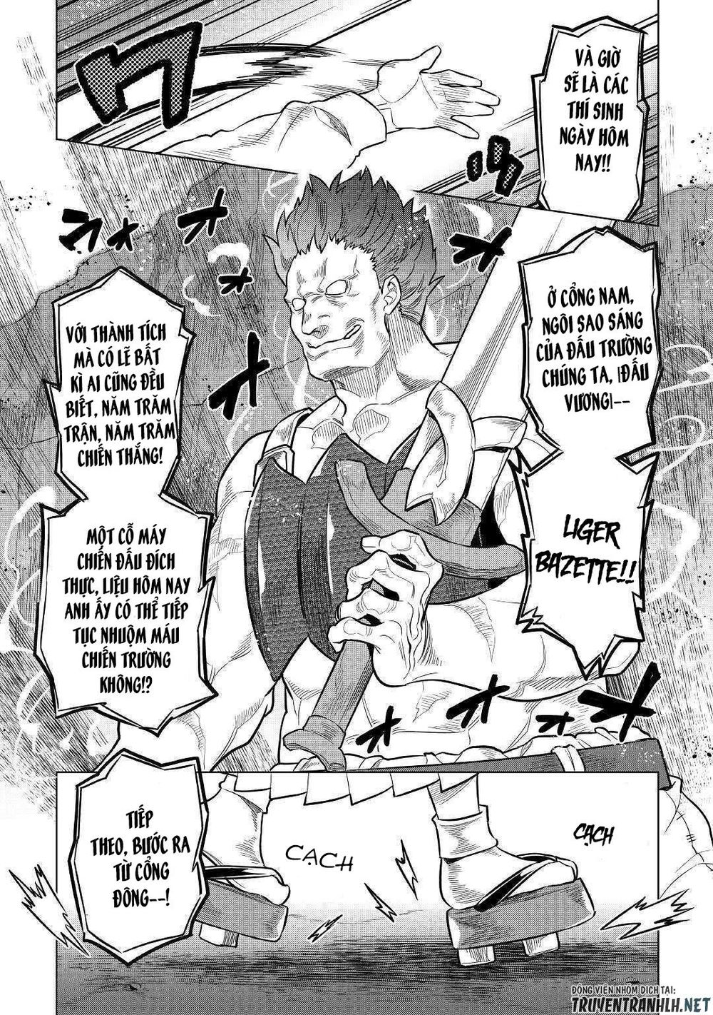 Re:monster - Chương 59