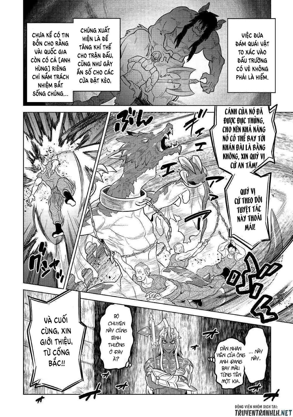 Re:monster - Chương 59