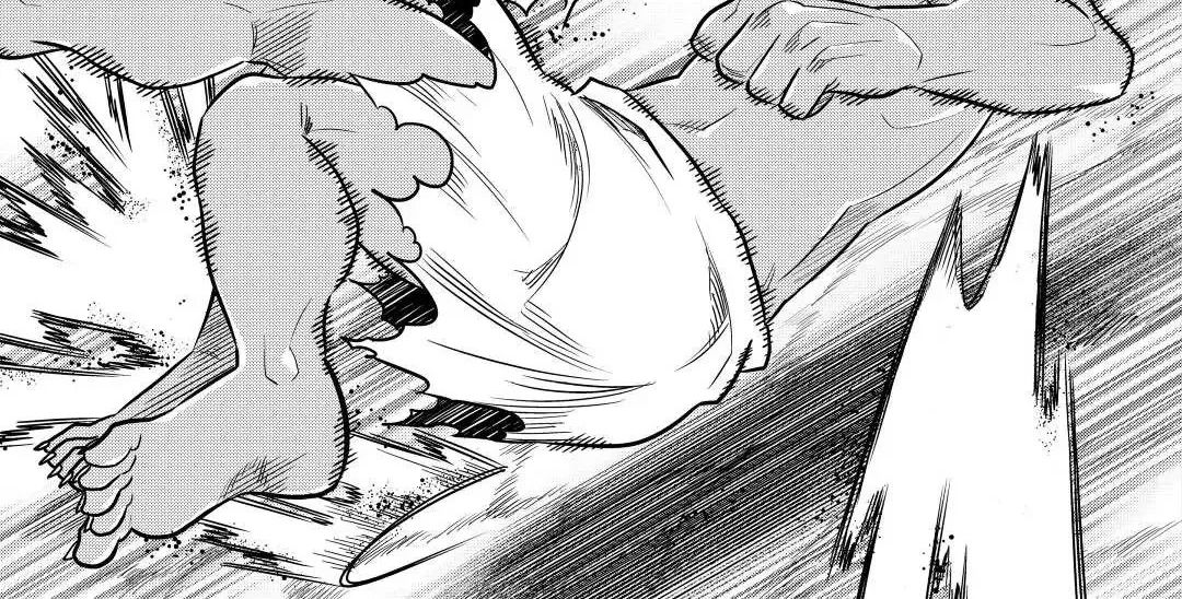 Re:monster - Chương 6