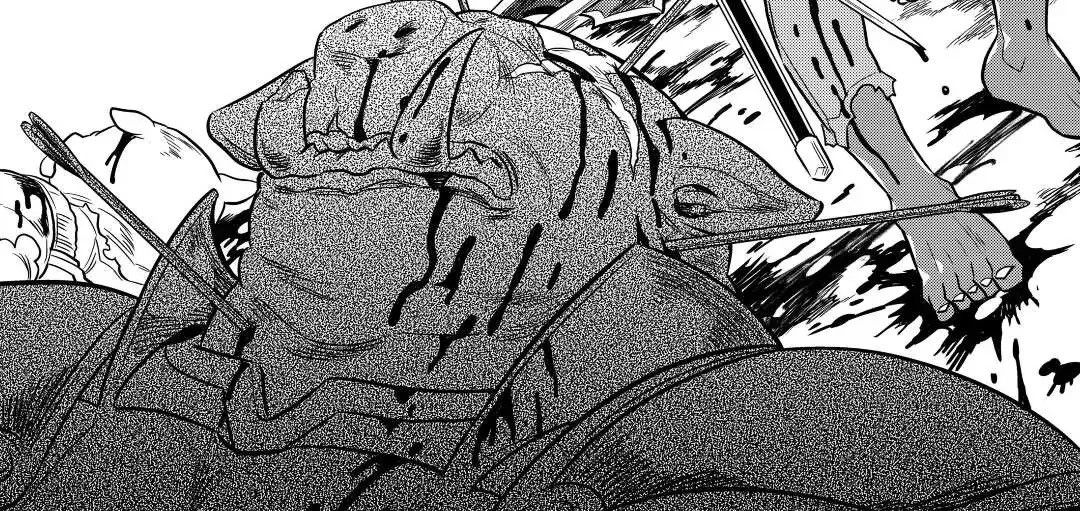 Re:monster - Chương 6