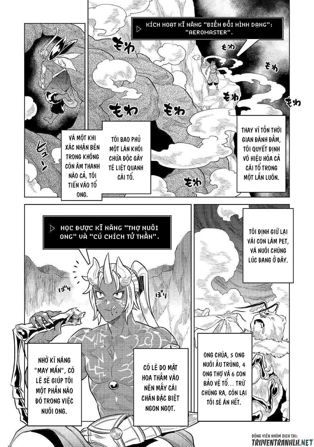 Re:monster - Chương 62