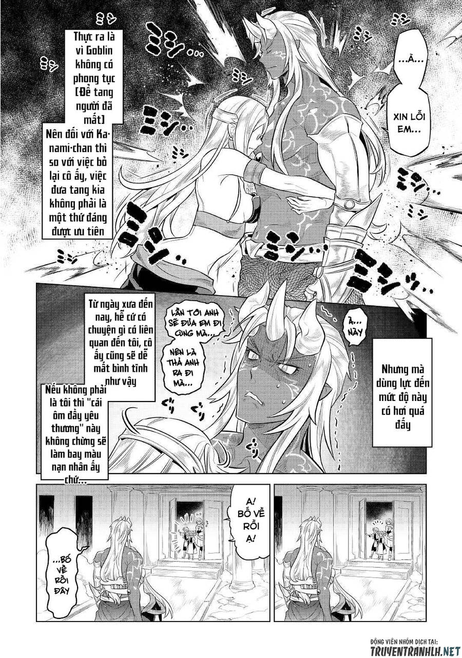 Re:monster - Chương 75