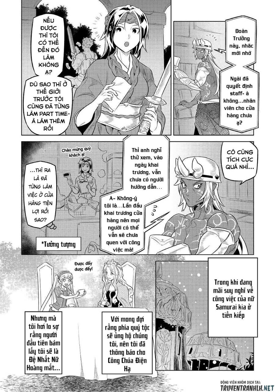 Re:monster - Chương 76