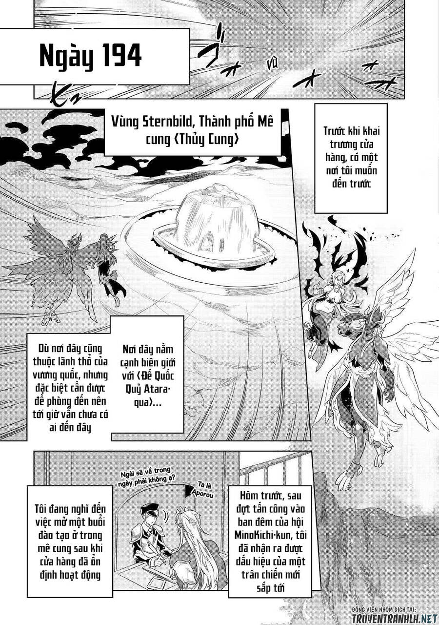 Re:monster - Chương 76