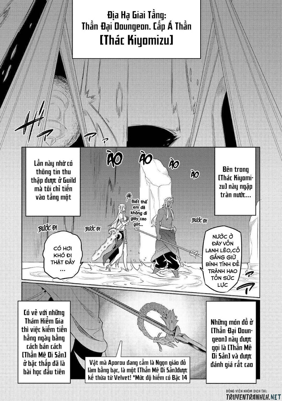 Re:monster - Chương 76