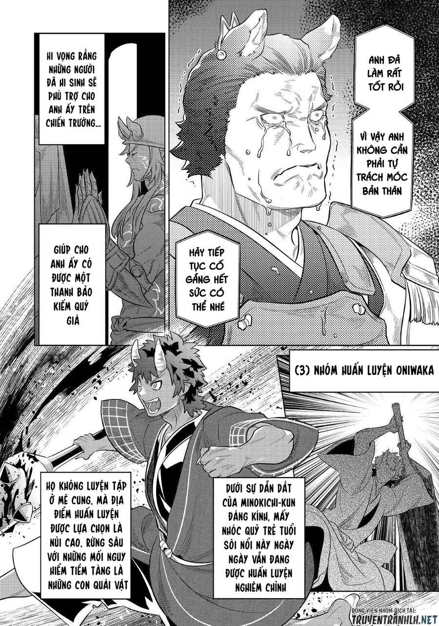 Re:monster - Chương 79