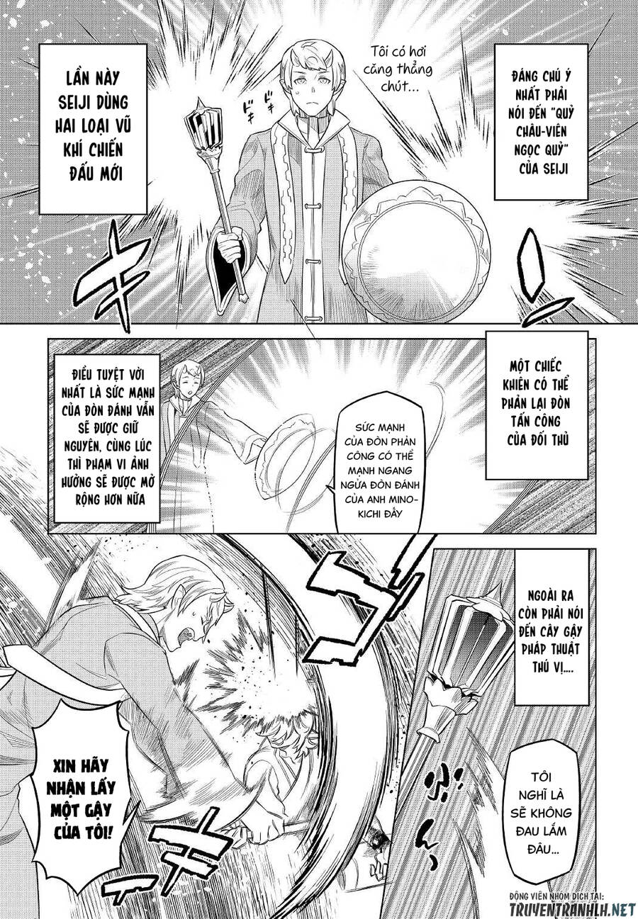 Re:monster - Chương 79