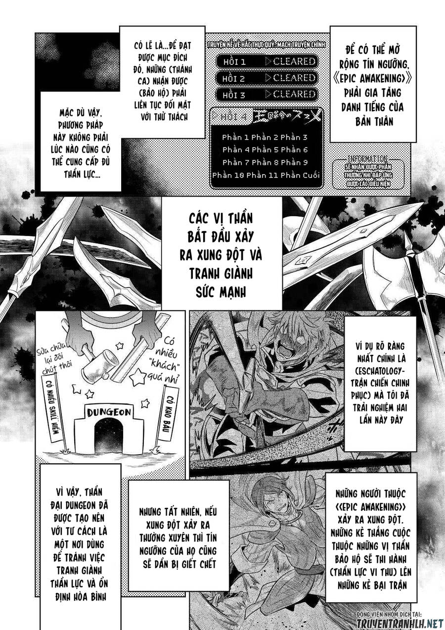 Re:monster - Chương 80