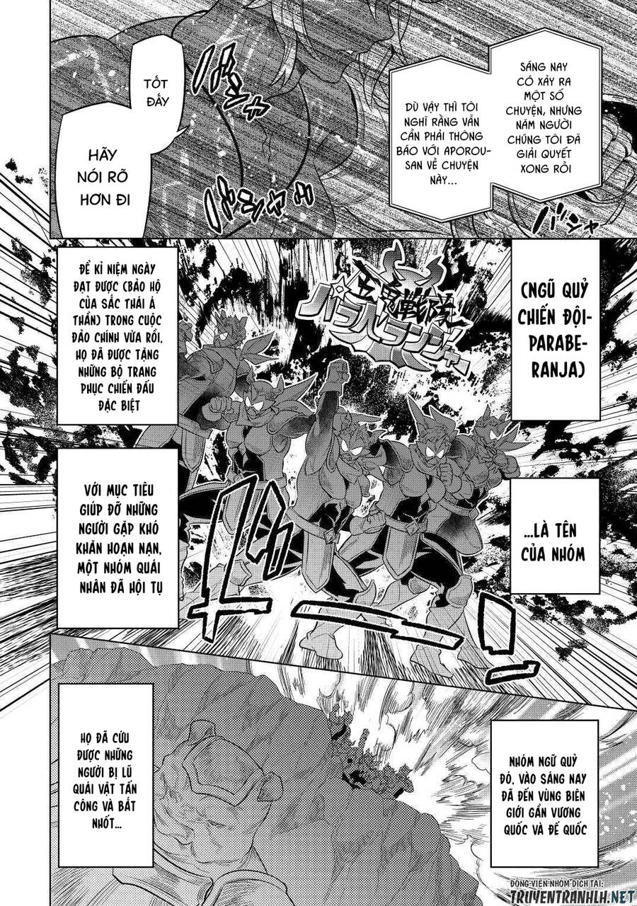 Re:monster - Chương 80