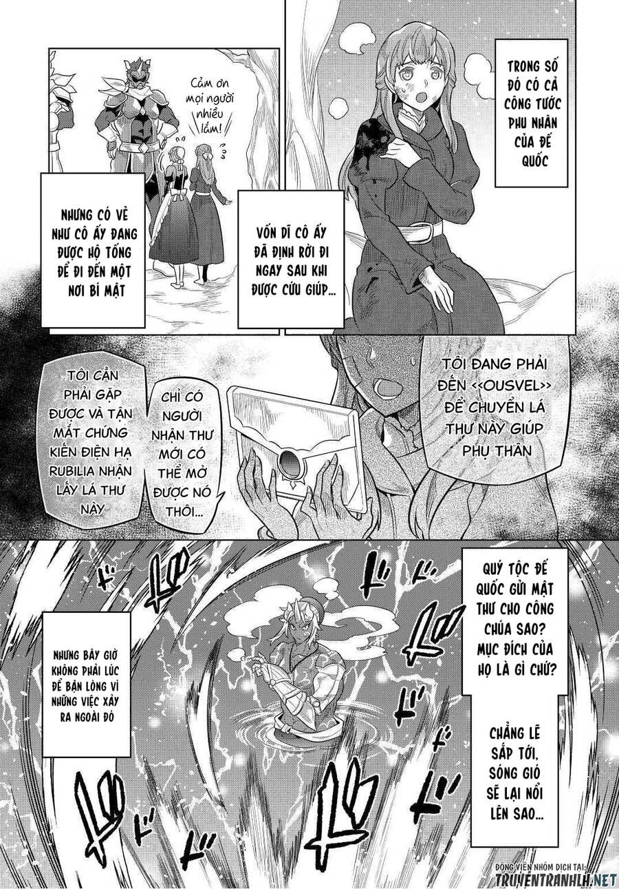 Re:monster - Chương 80