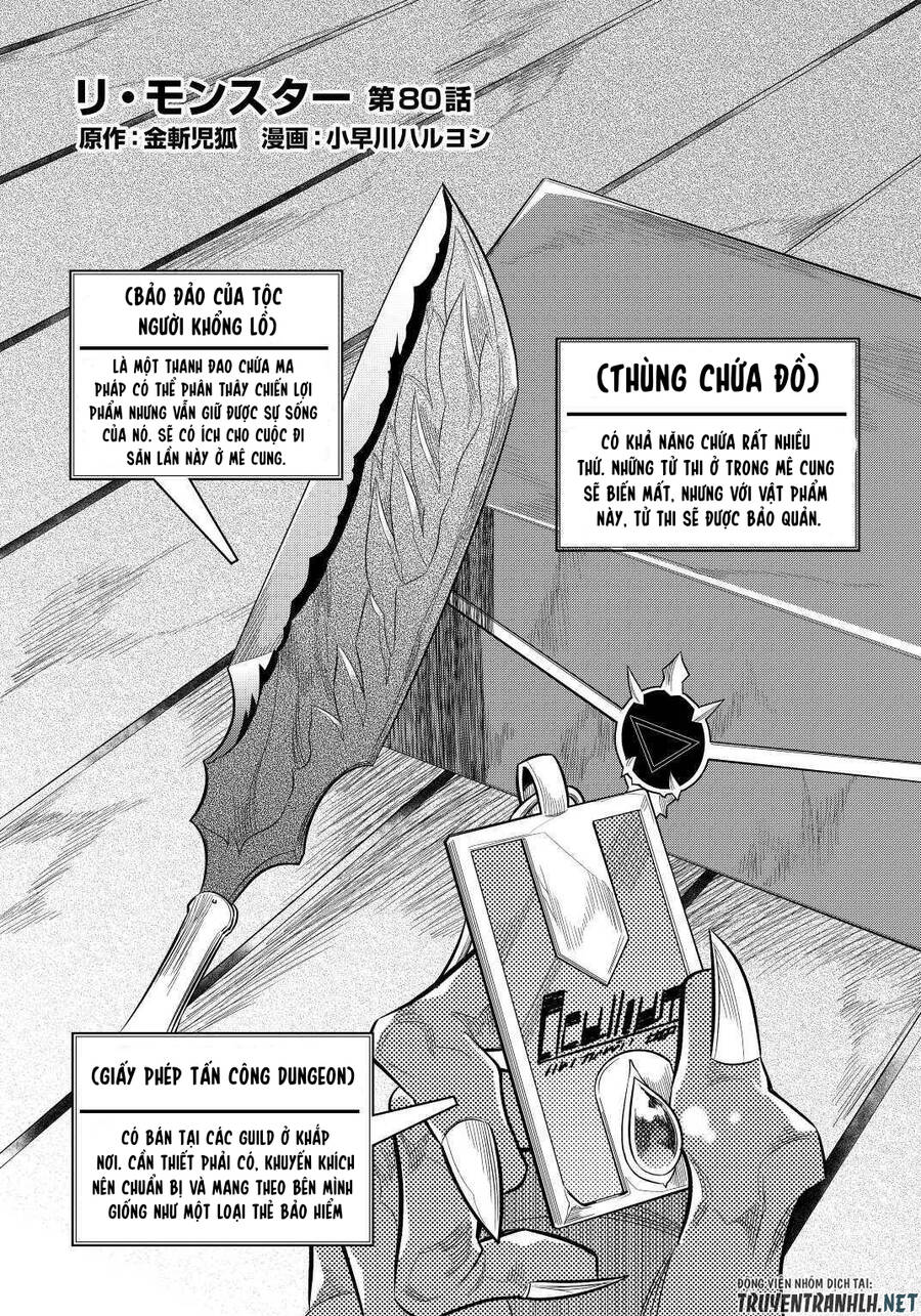 Re:monster - Chương 80
