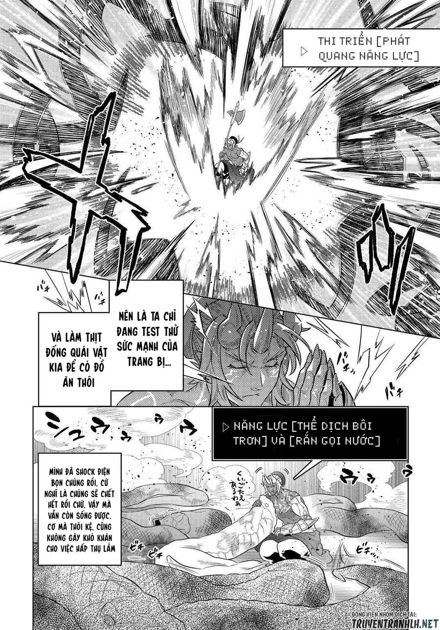 Re:monster - Chương 80
