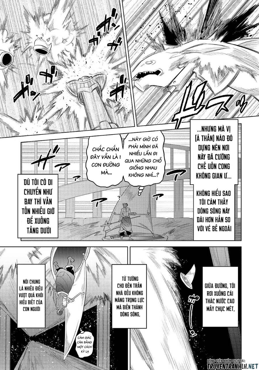 Re:monster - Chương 82