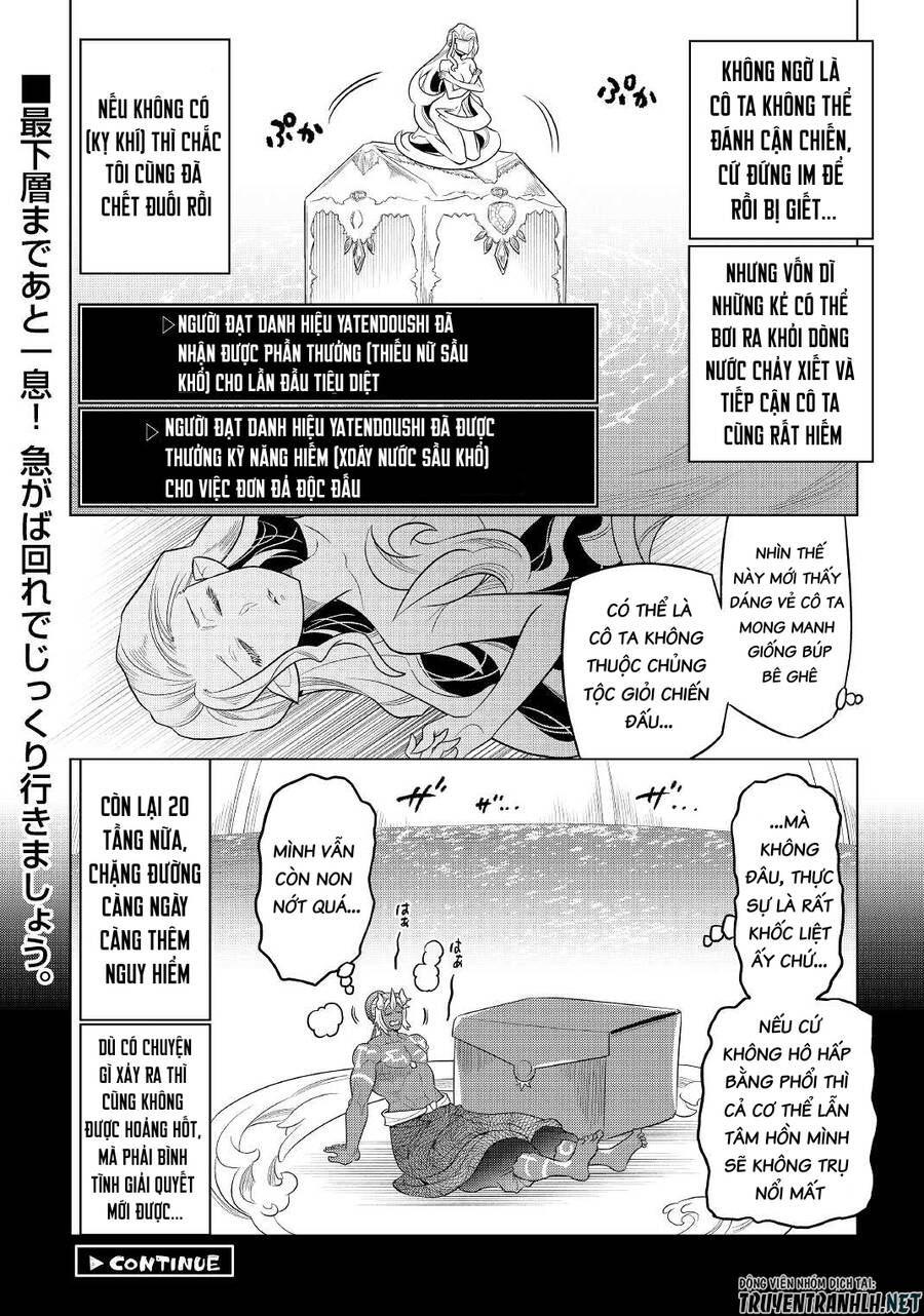 Re:monster - Chương 82