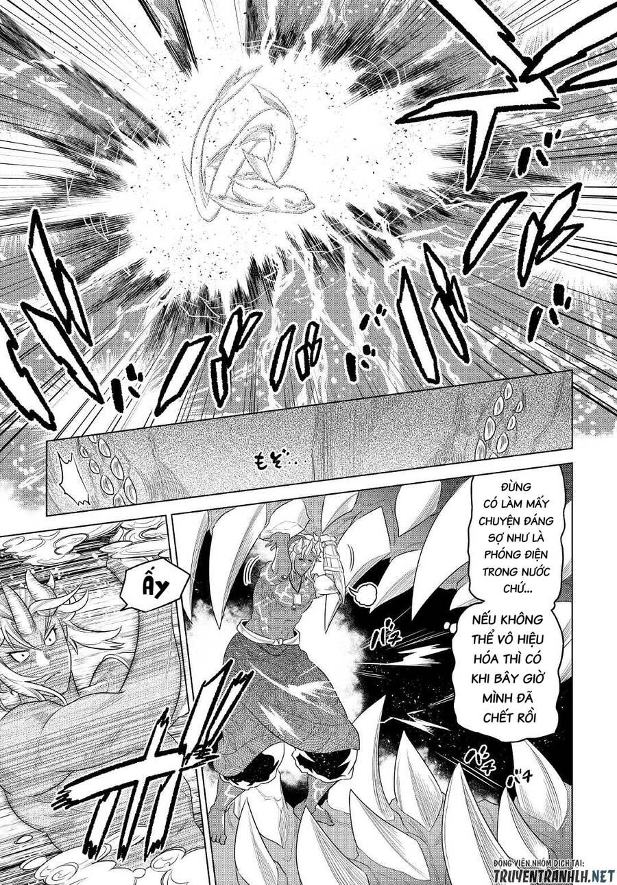 Re:monster - Chương 84
