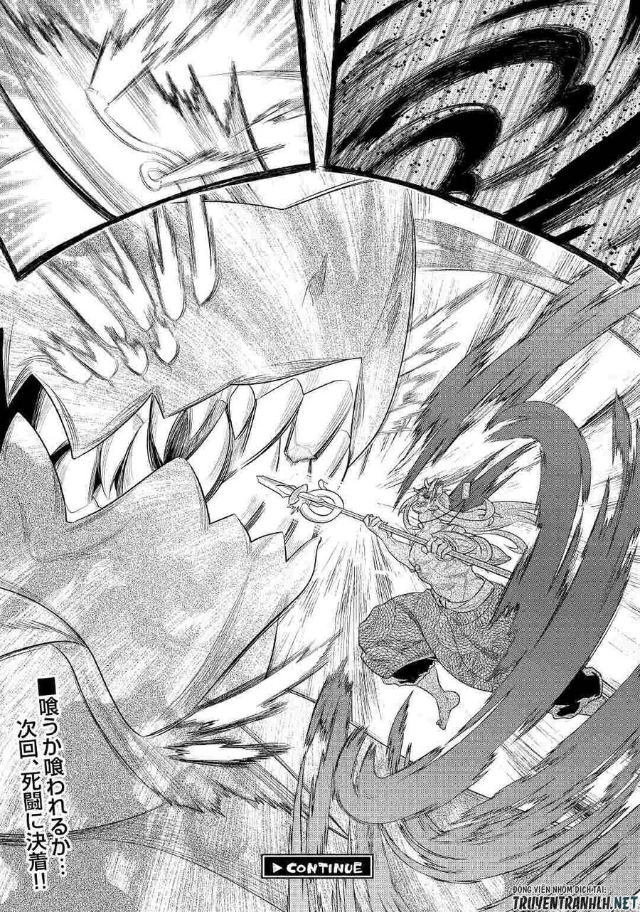 Re:monster - Chương 84
