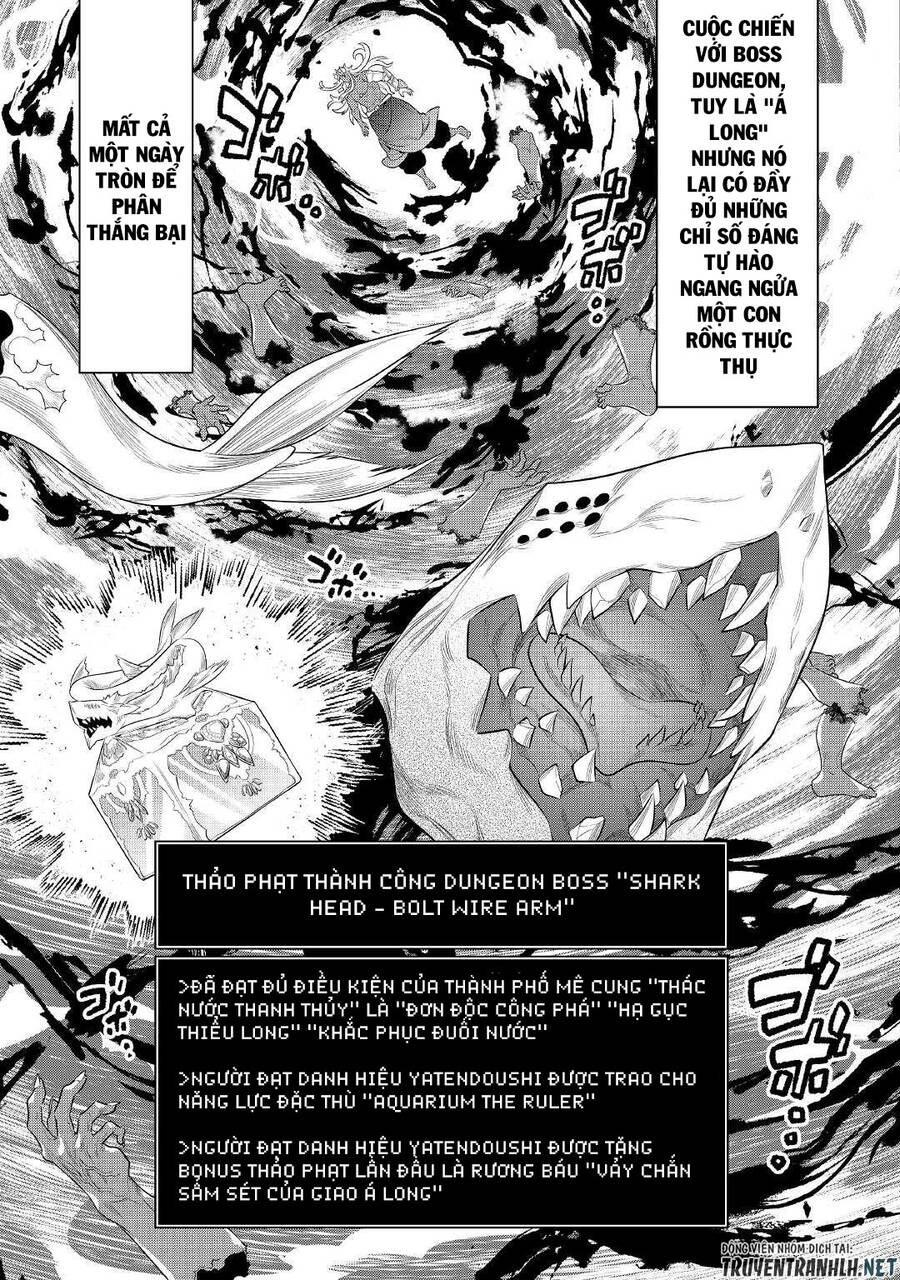 Re:monster - Chương 85