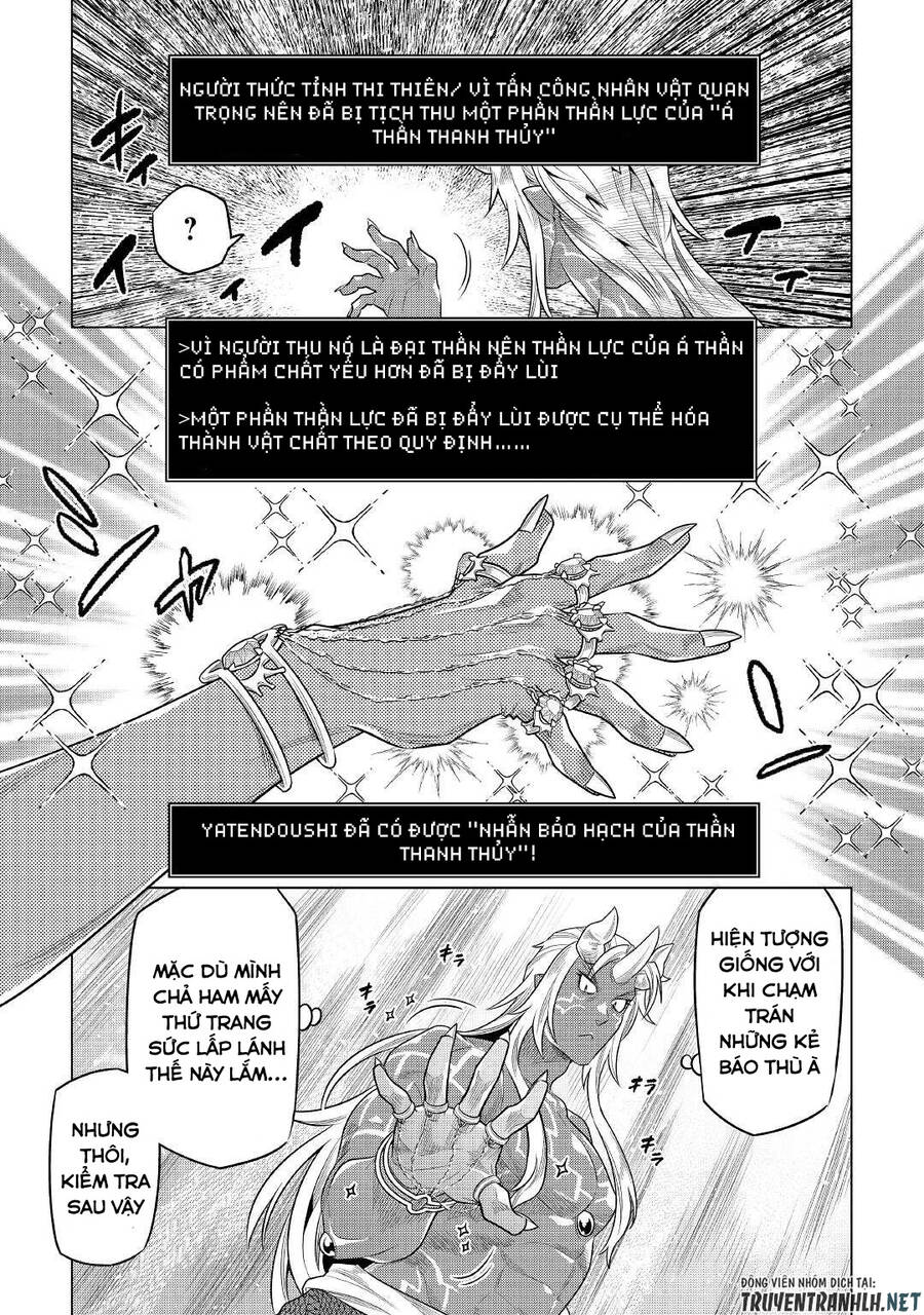 Re:monster - Chương 85