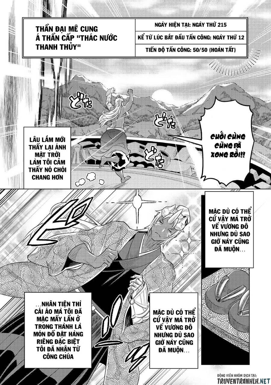 Re:monster - Chương 85