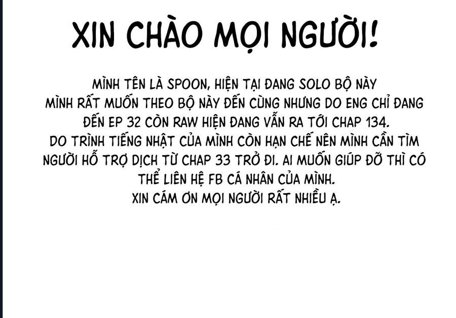 Red Blue - Chương 6