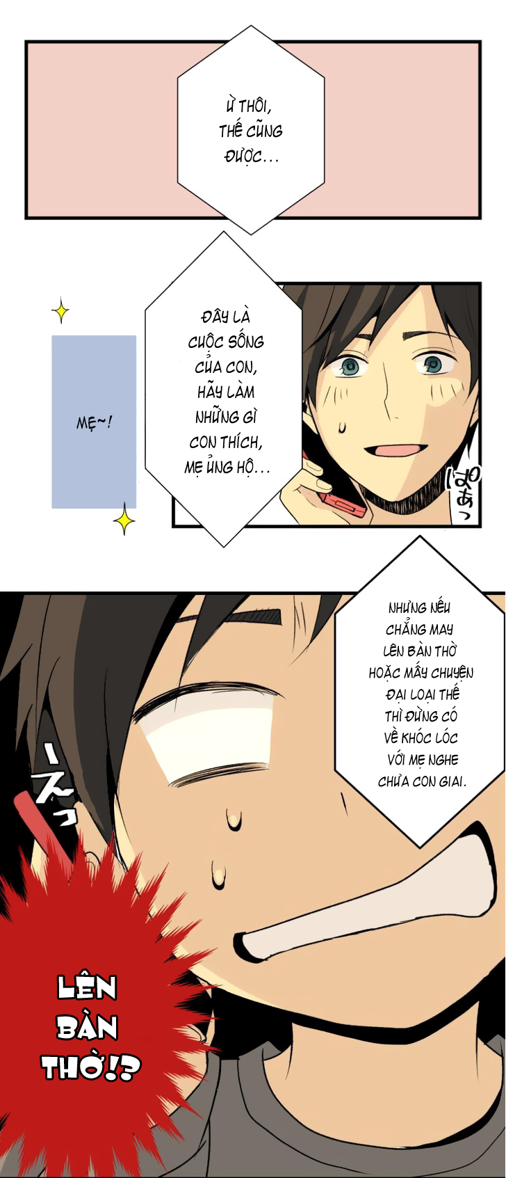 Relife - Chương 1