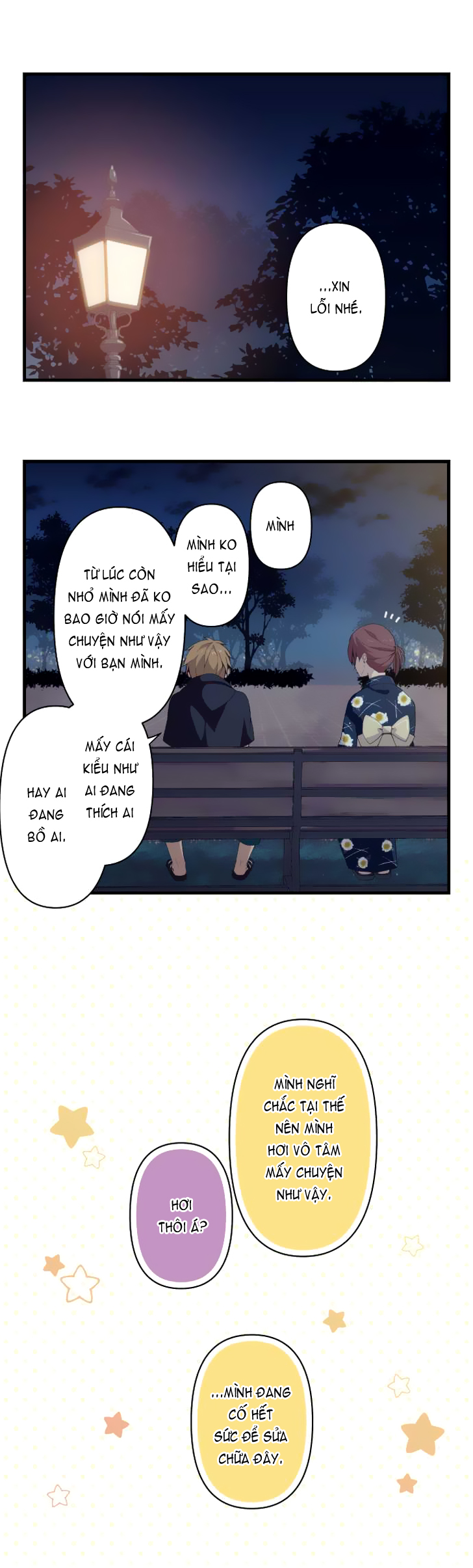 Relife - Chương 106
