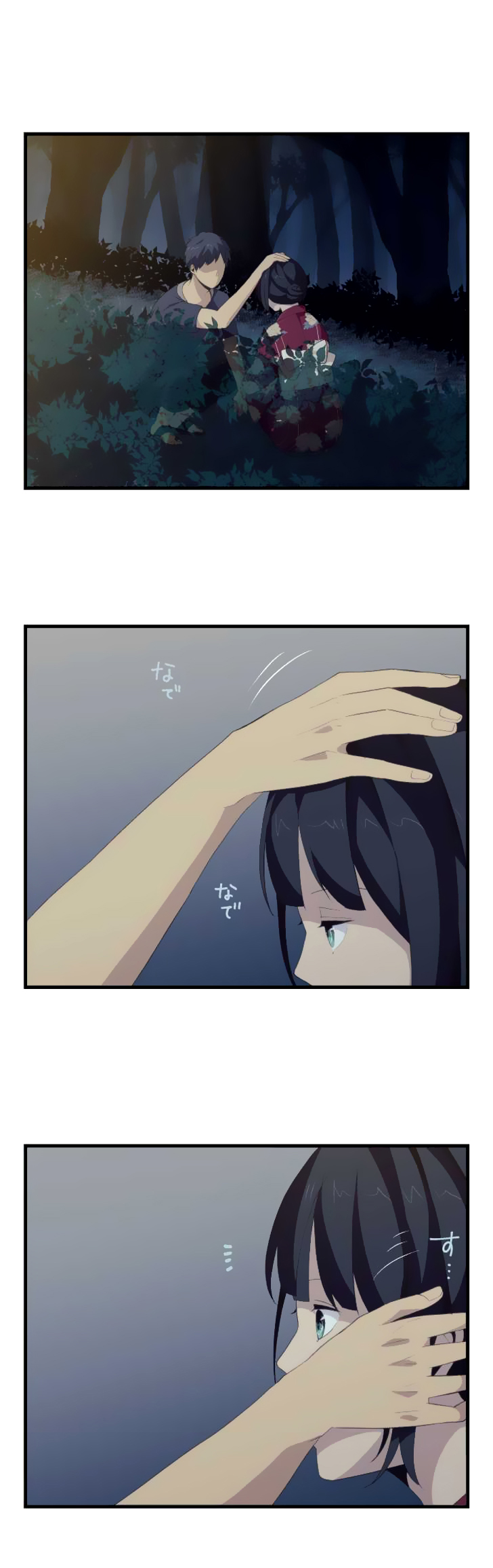 Relife - Chương 108