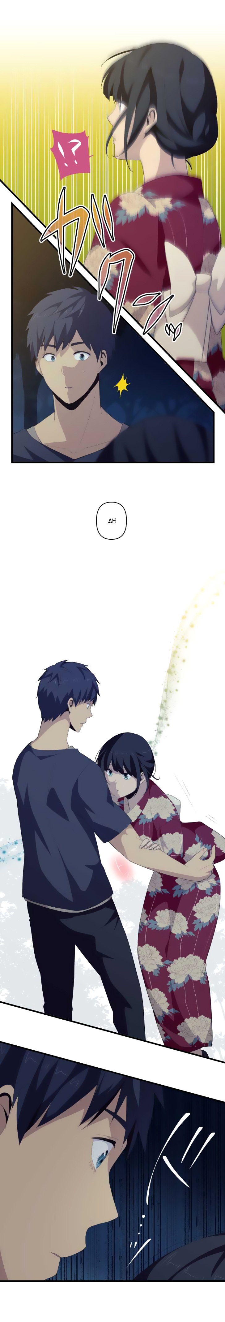 Relife - Chương 108