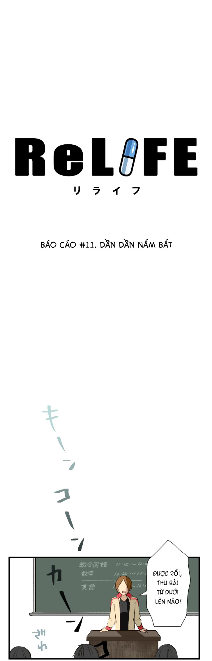 Relife - Chương 11