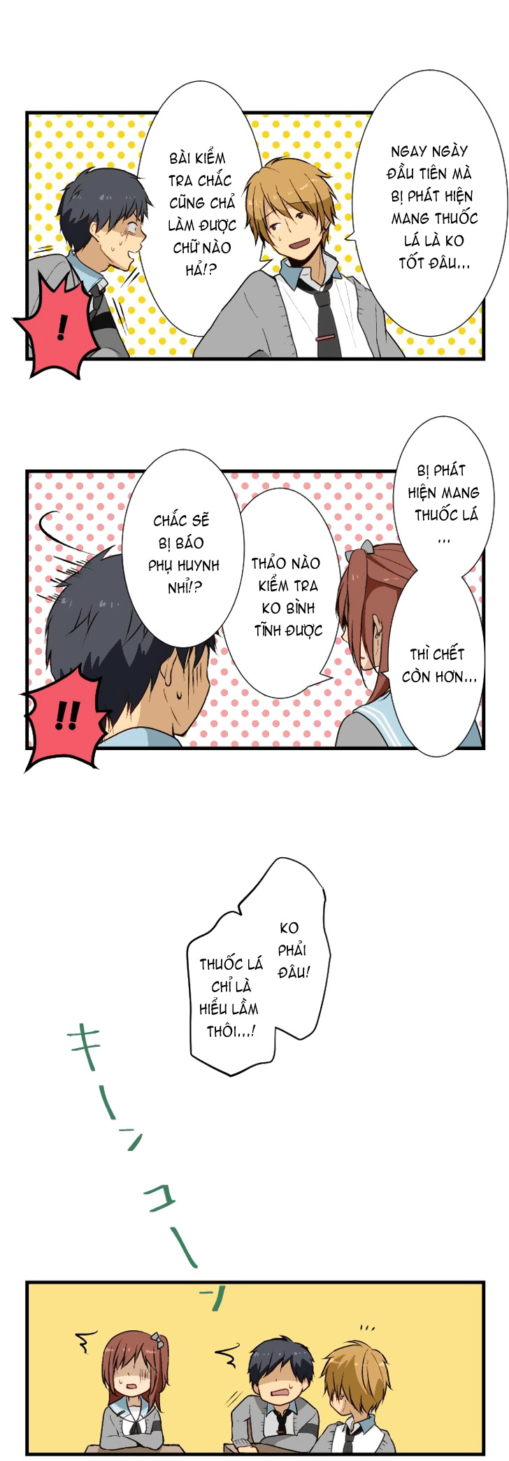 Relife - Chương 11