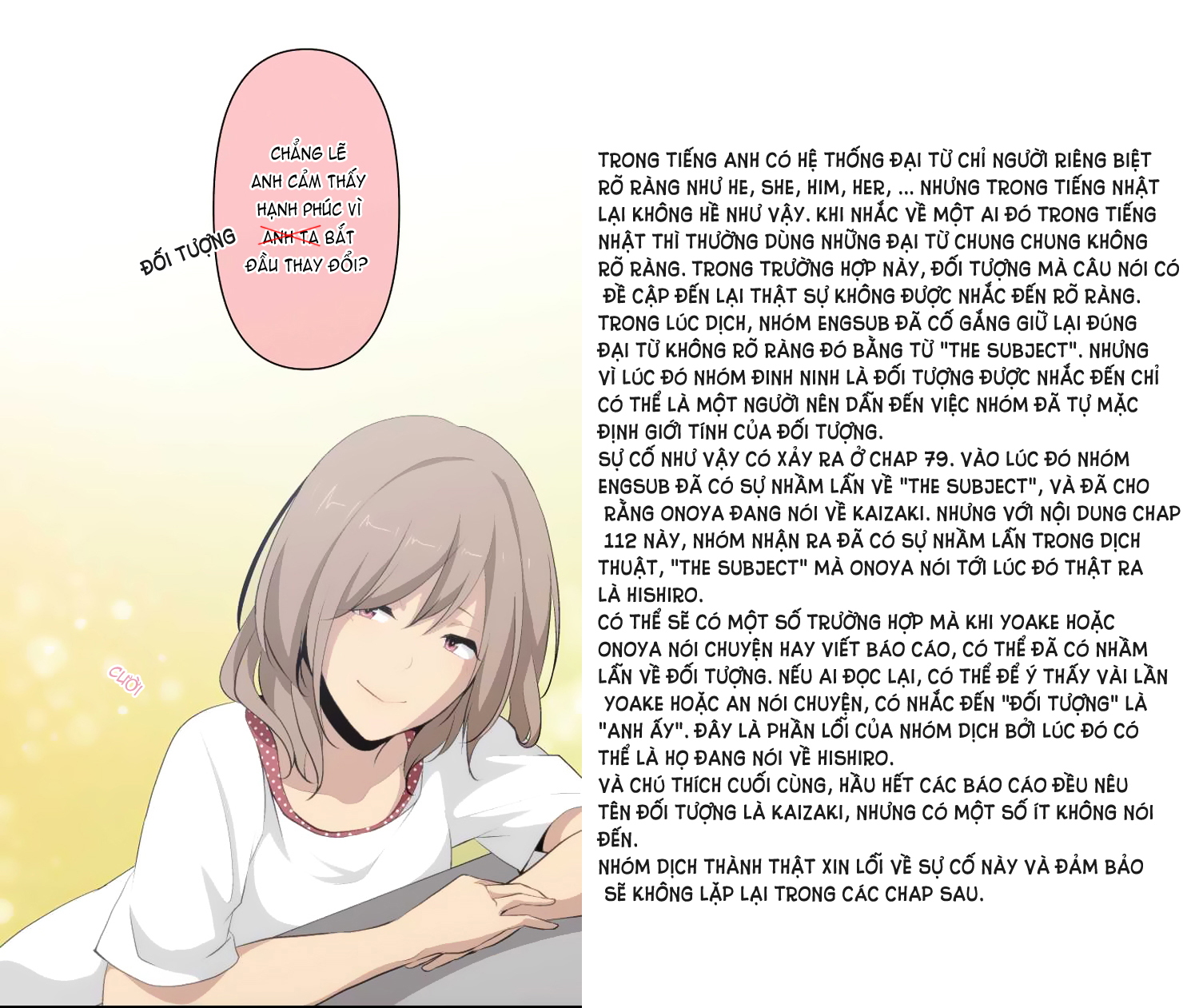 Relife - Chương 112