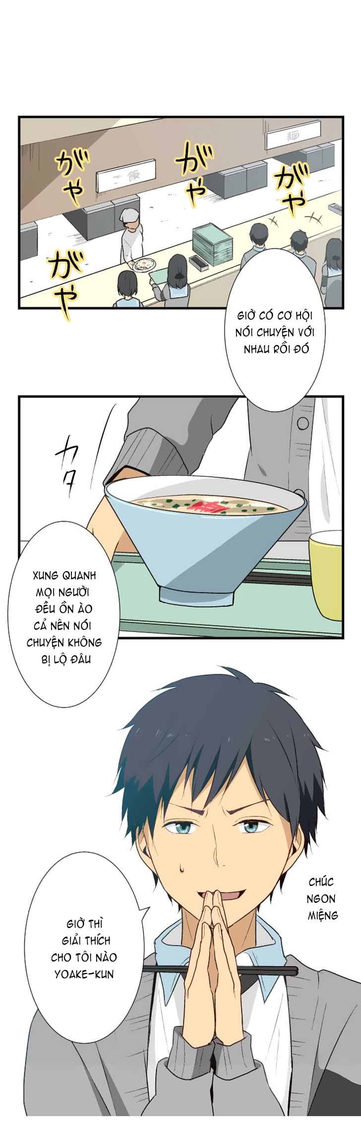 Relife - Chương 12