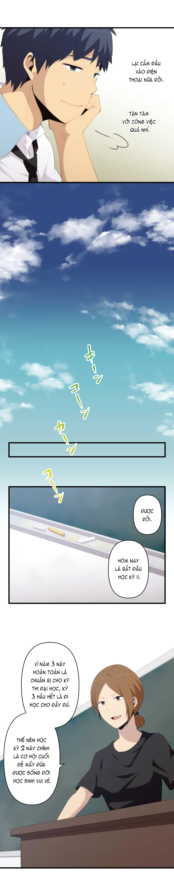 Relife - Chương 123