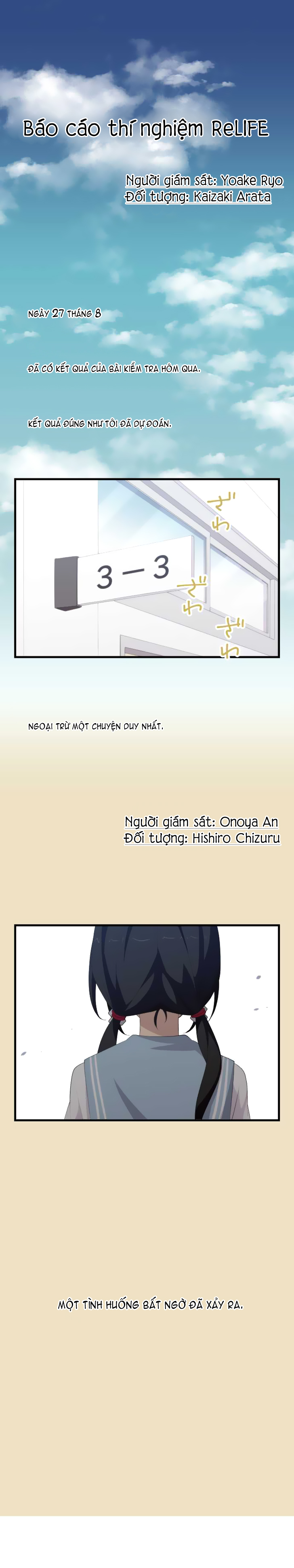 Relife - Chương 124