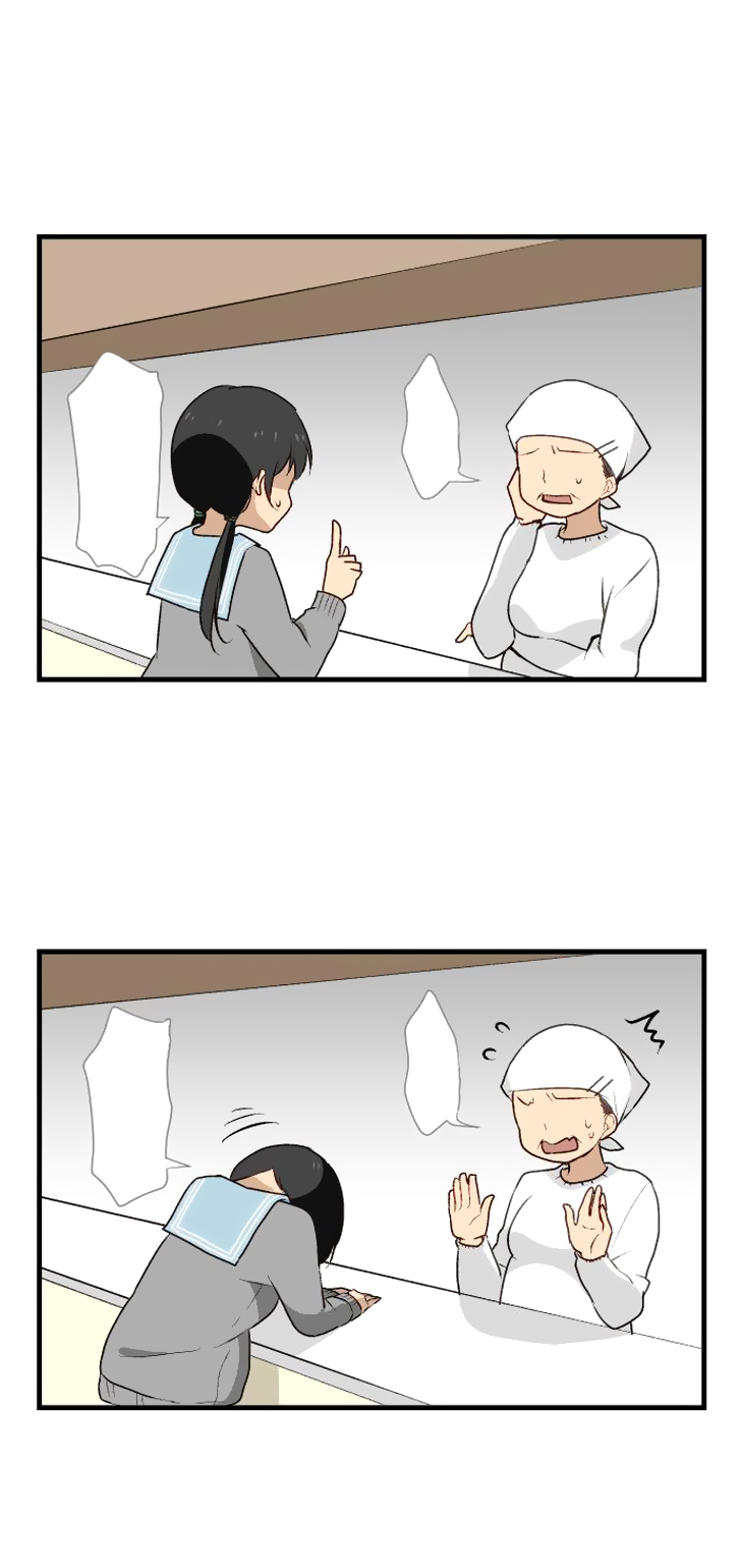 Relife - Chương 13