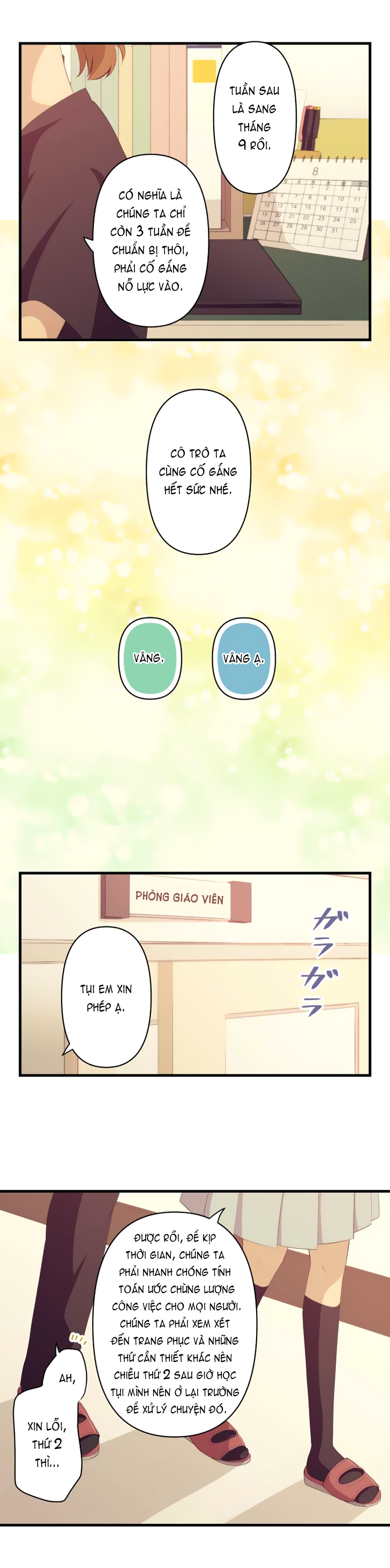 Relife - Chương 130