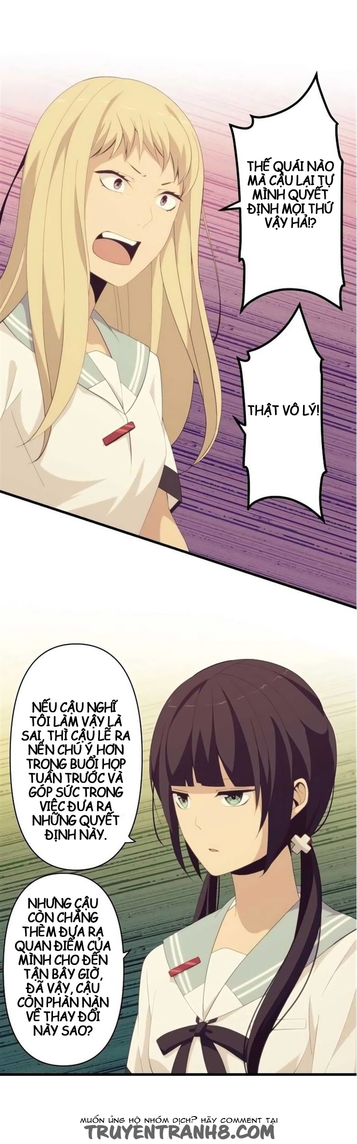 Relife - Chương 131