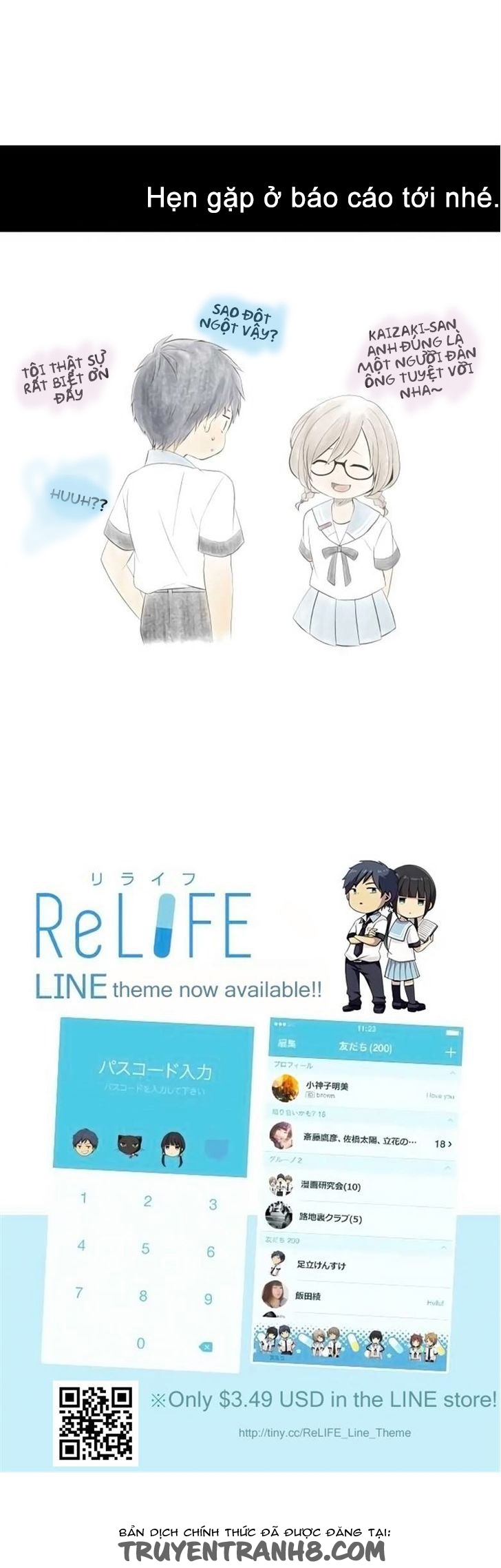 Relife - Chương 131