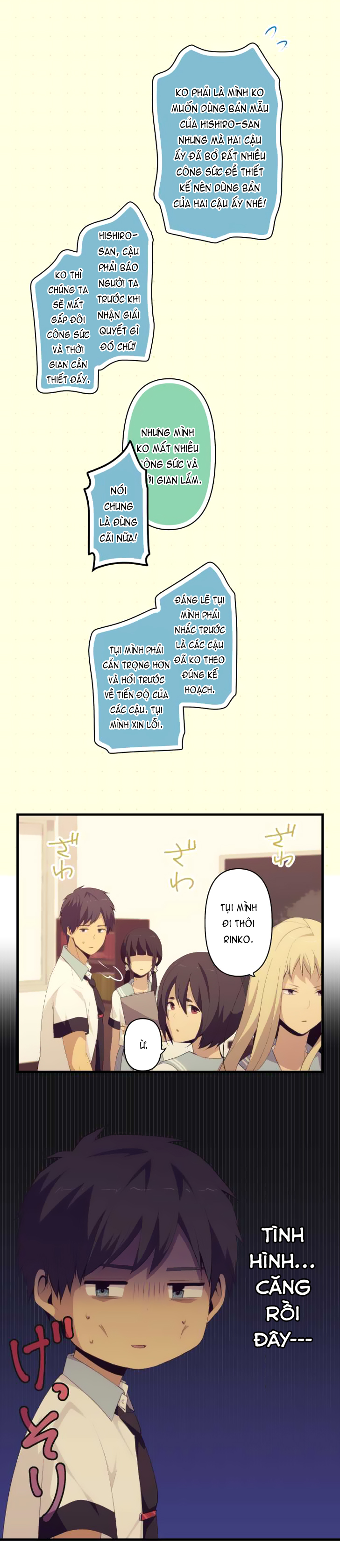 Relife - Chương 132