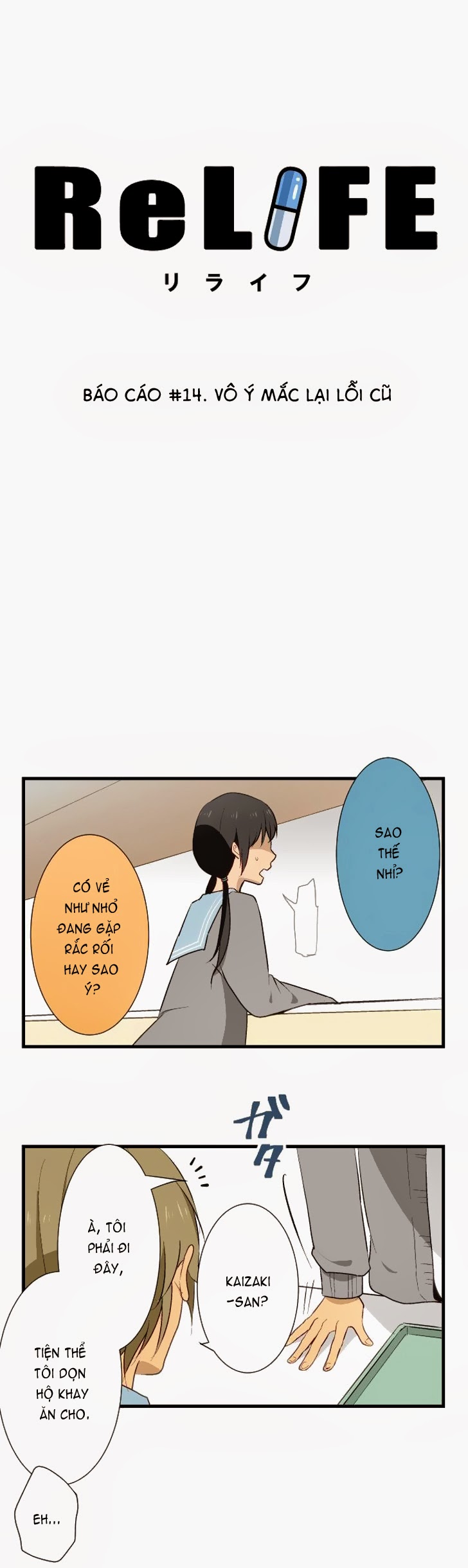 Relife - Chương 14