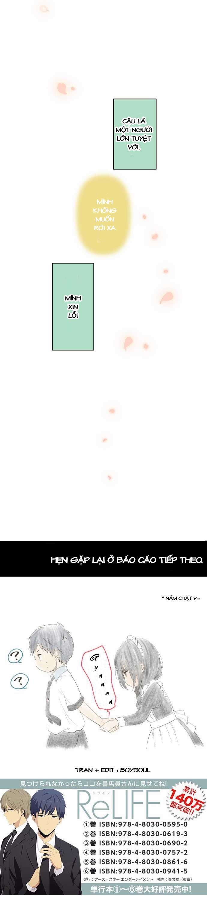 Relife - Chương 147