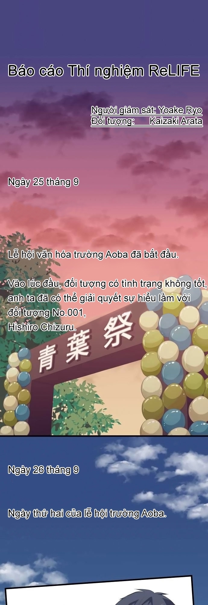 Relife - Chương 149